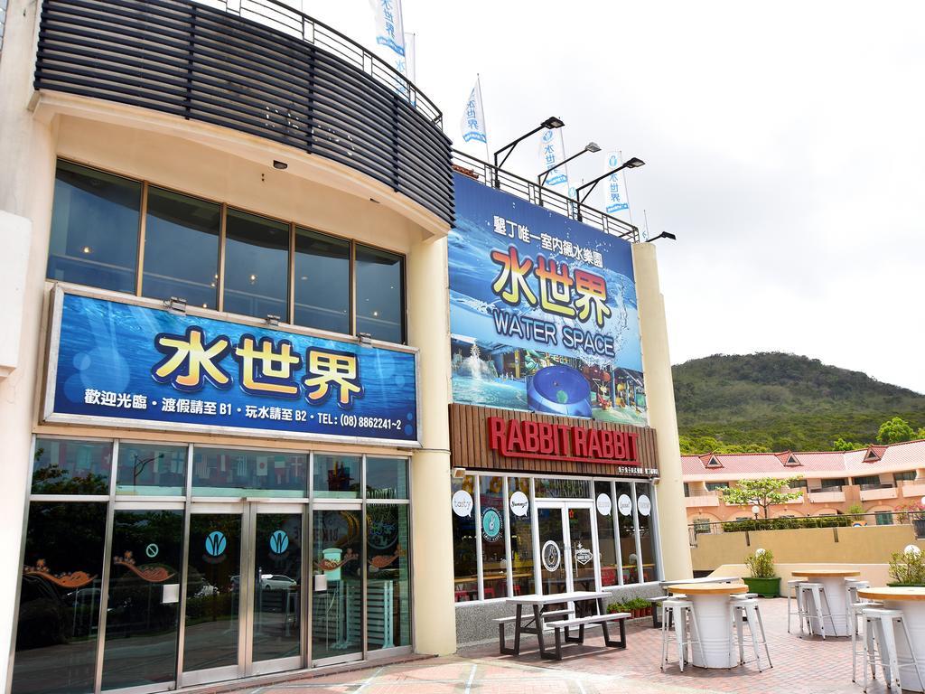 Water Space Inn Kenting Exteriör bild